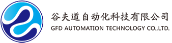 濰坊純凈水設(shè)備-濰坊鑫泉水處理設(shè)備有限公司